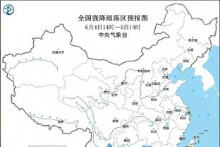 kaiyun入口截图0