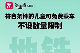 津琴科此役共完成传球76次，全场最多&比第二名多出24次