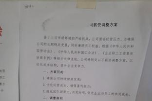 有准星但难救主！高诗岩出战29分半 9中6拿到16分5板4助2断