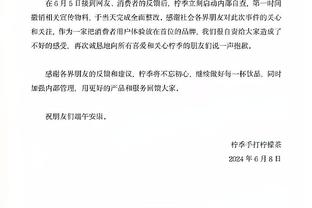 名宿：尤文进球后像往常一样封锁了球门，他们和罗马风格其实很像