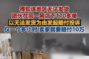 一支穿云箭！足球小将U12李佑安原地摆腿世界波直挂死角